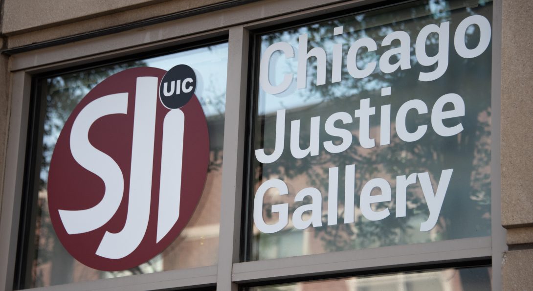 the front of the building that is the Chicago Justice Gallery