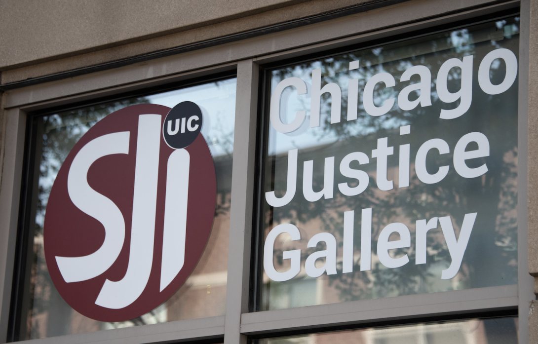 Justice Gallery Social Justice Initiative University Of Illinois At Chicago